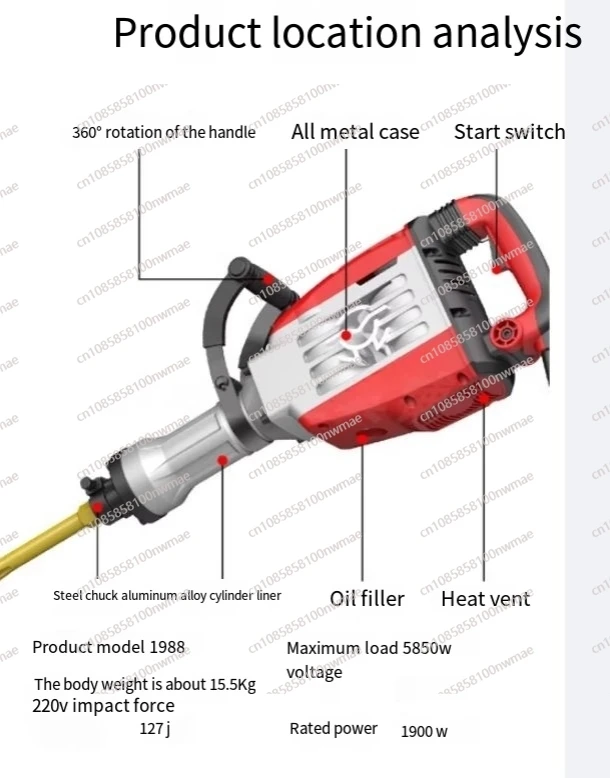 Electric Multi-purpose Small, Gasoline Impact Compactor, Electric Hammer, Flat Plate Compactor, and Ground Leveling Machine