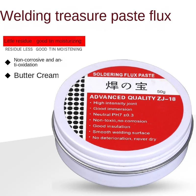 50g Solder paste rosin flux welding tin no cleaning welding maintenance solder paste soldering oil tool Soldering flux