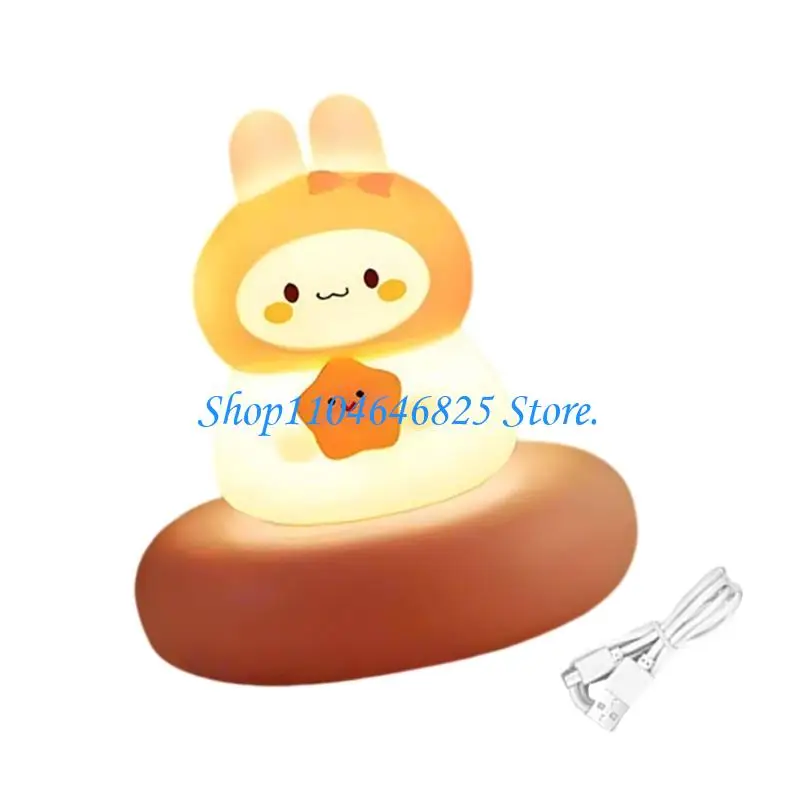 Multifunctional Bedside Lamp Type C Charging 3 Modes Dimmer Nightlight For Children Adults Wall Plug Option