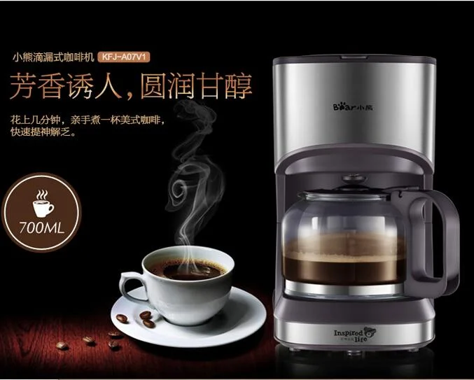 chinaguangdong Bear KFJ-A07V1 household automatic drip coffee maker 0.75L AMERICAN CAFE machine 220-240v glass teapot cooker tea