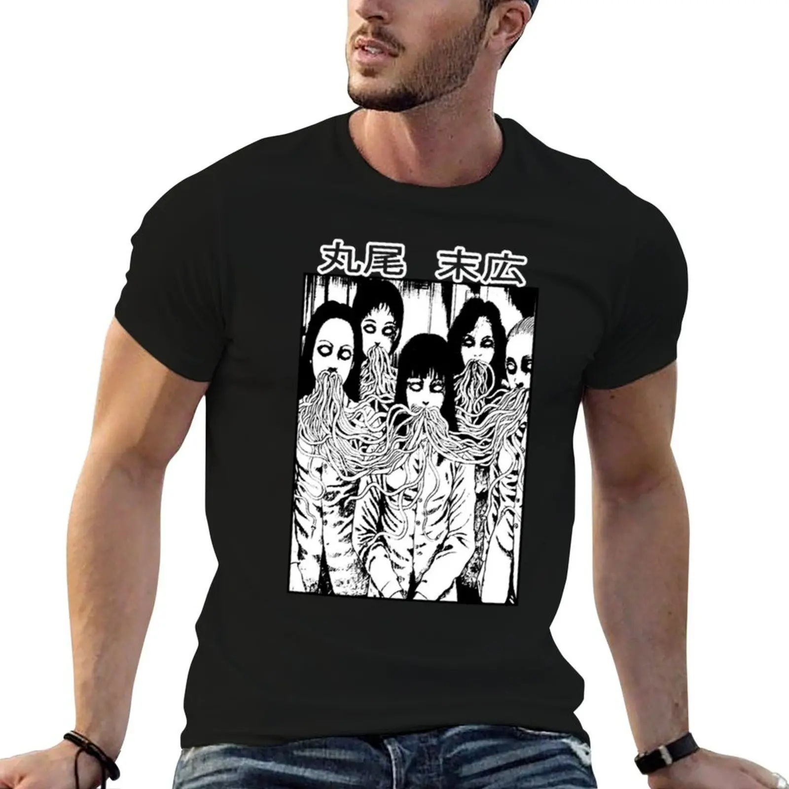 Paquete de diseñador Camiseta Ito hombre para Tomie hombre Juni camisetas Manga Anime japonés Streetwear algodón