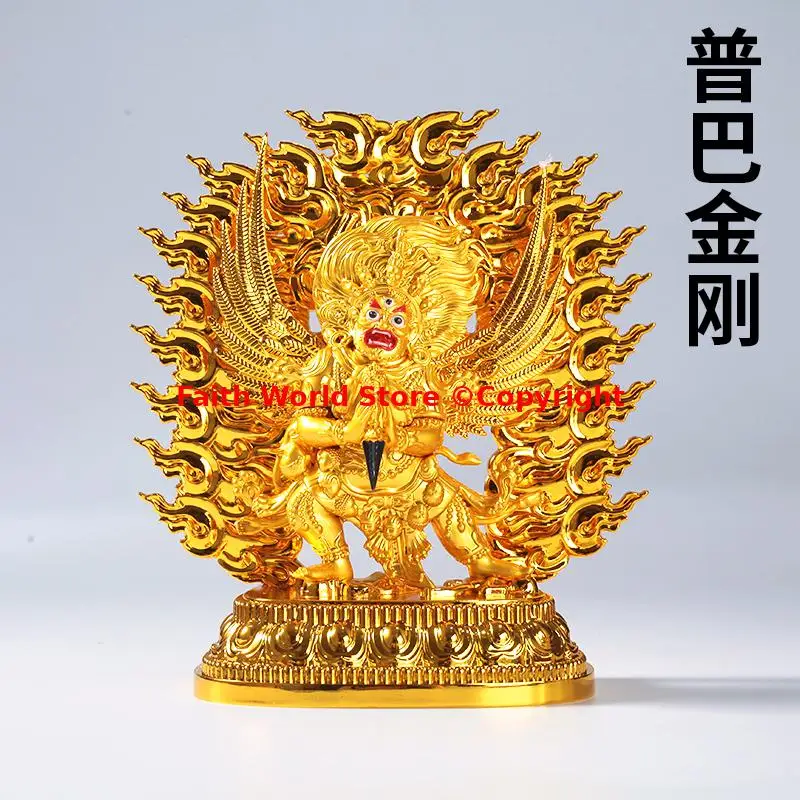 

Wholesale Buddhist supplies Vajrakila Buddha statue temple buddha protective talisman Exorcism expel demons Bless health safety