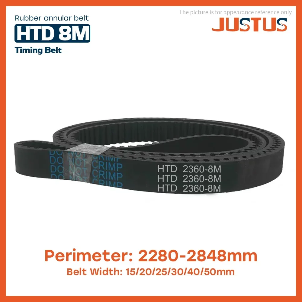 HTD 8M Synchronous Belt Has A Circumference Of 2280mm-2848mmmm Width of 15/20/25/30/40/50mm, High Torque Rubber Synchronous Belt