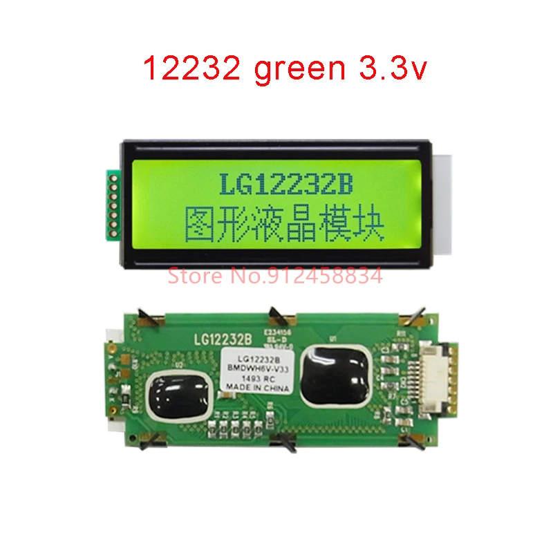12232 SPI 8Pin ST7920 Lcd Display Module 3.3v or 5v