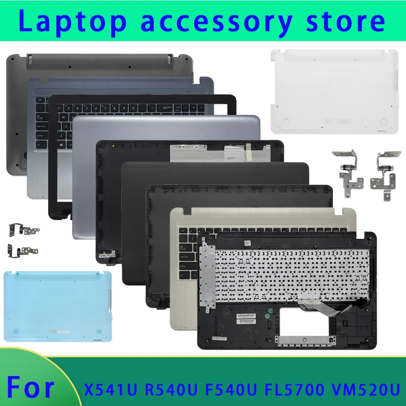 Nuevo adecuado para X541 X541U R541 X540 F540 R540 A540 VM592 VM520U cubierta trasera LCD para portátil, bisagra del panel frontal bisagra inferior del teclado