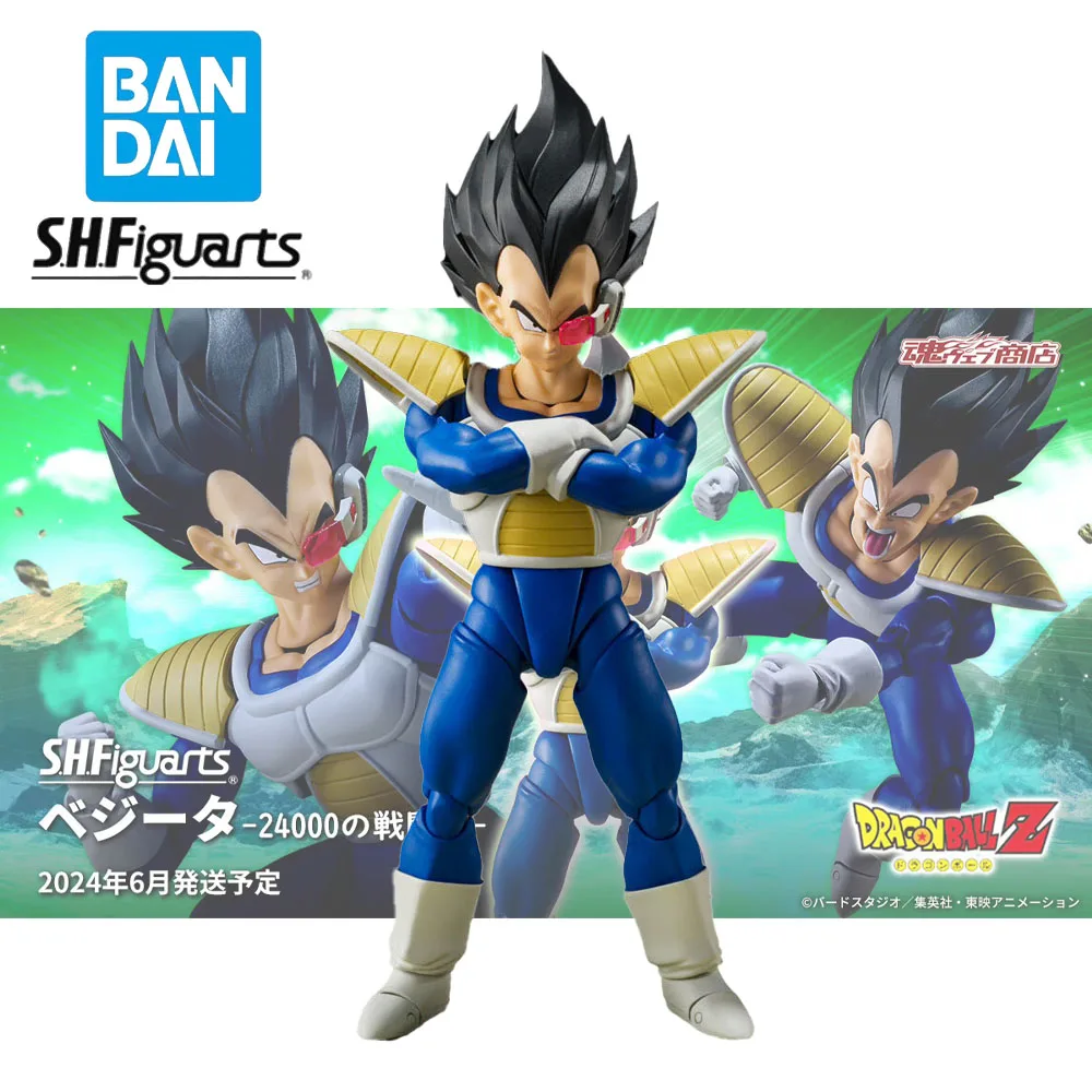 

Dragon Ball Z Battle Suit Vegeta 24000 Action Figures Original BANDAI S.H.Figuarts Power Level Anime Toys Models Collector Gifts