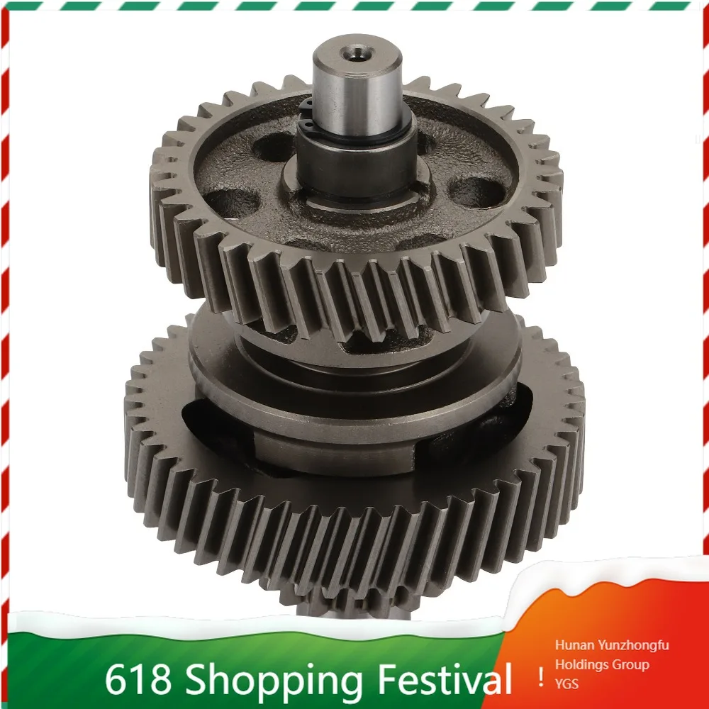 ATV200 Engine Gearbox Repair Kit 15T AU200 Main And Counter Shaft Outer Housing For Off Road ATV Vehicle