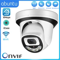 Cámara IP HD de 5MP, Wi-Fi ONVIF H.265, con ranura para tarjeta SD, alerta de detección de movimiento, cámara de vigilancia de seguridad, Audio de 2 vías ICsee