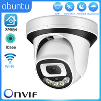 HD 5MP IP Camera Wi-Fi ONVIF H.265 Camera With SD Card Slot Motion Detect Alert Security Surveillance Camera 2 Ways Audio ICsee