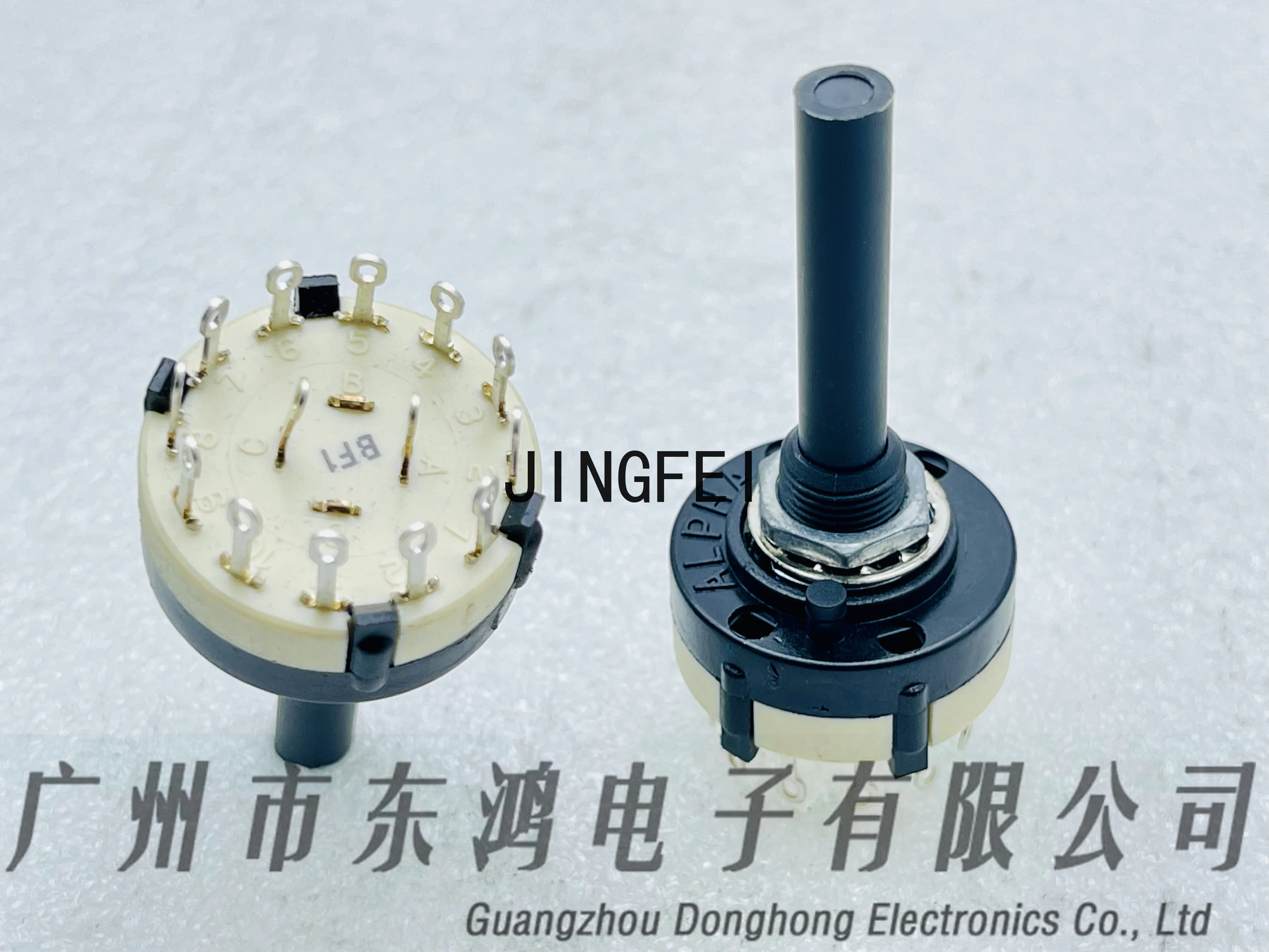 1PCS ALPHA Rotating band switch 2 knife 6 gear car DVD signal switching shaft length 38mm