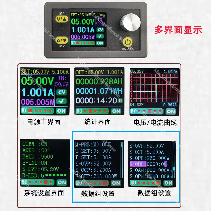 Wz5005e Adjustable CNC DC Stabilized Power Supply LCD Display Voltage Ammeter Step-down Module 50v5a