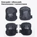 Black-1Set-4PCS
