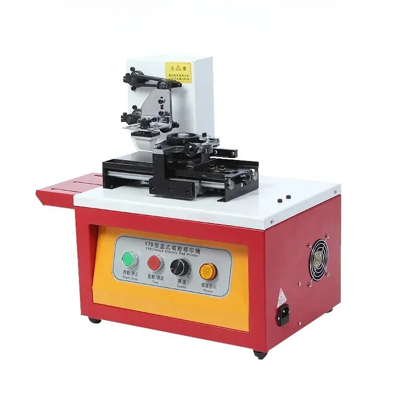 

Oil cup ink transfer printing machine, automatic coding machine, coding machine, production date