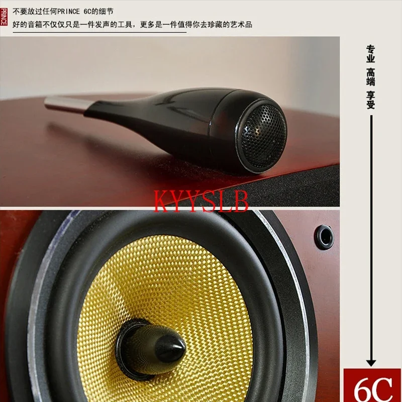 Altavoces envolventes centrales de alta fidelidad de 150W y 5,5 pulgadas, juego de altavoces centrales pasivos para cine en casa, altavoz de alta fidelidad de alta potencia, altavoz de estantería