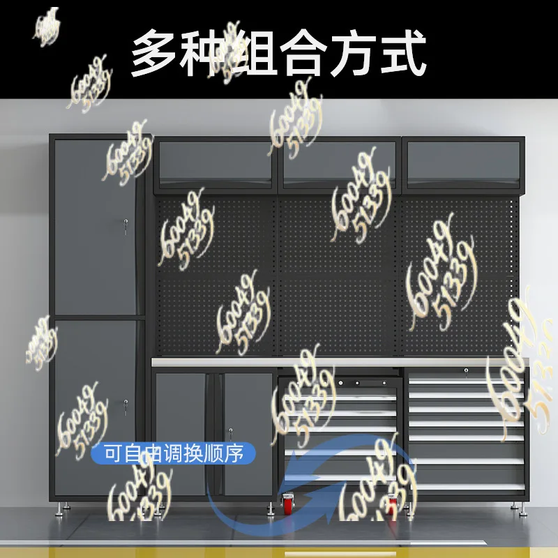 apply to Heavy Duty Auto Repair Combination Tool Cabinet, Multi-layer Mobile Parts Trolley & Maintenance Workbench