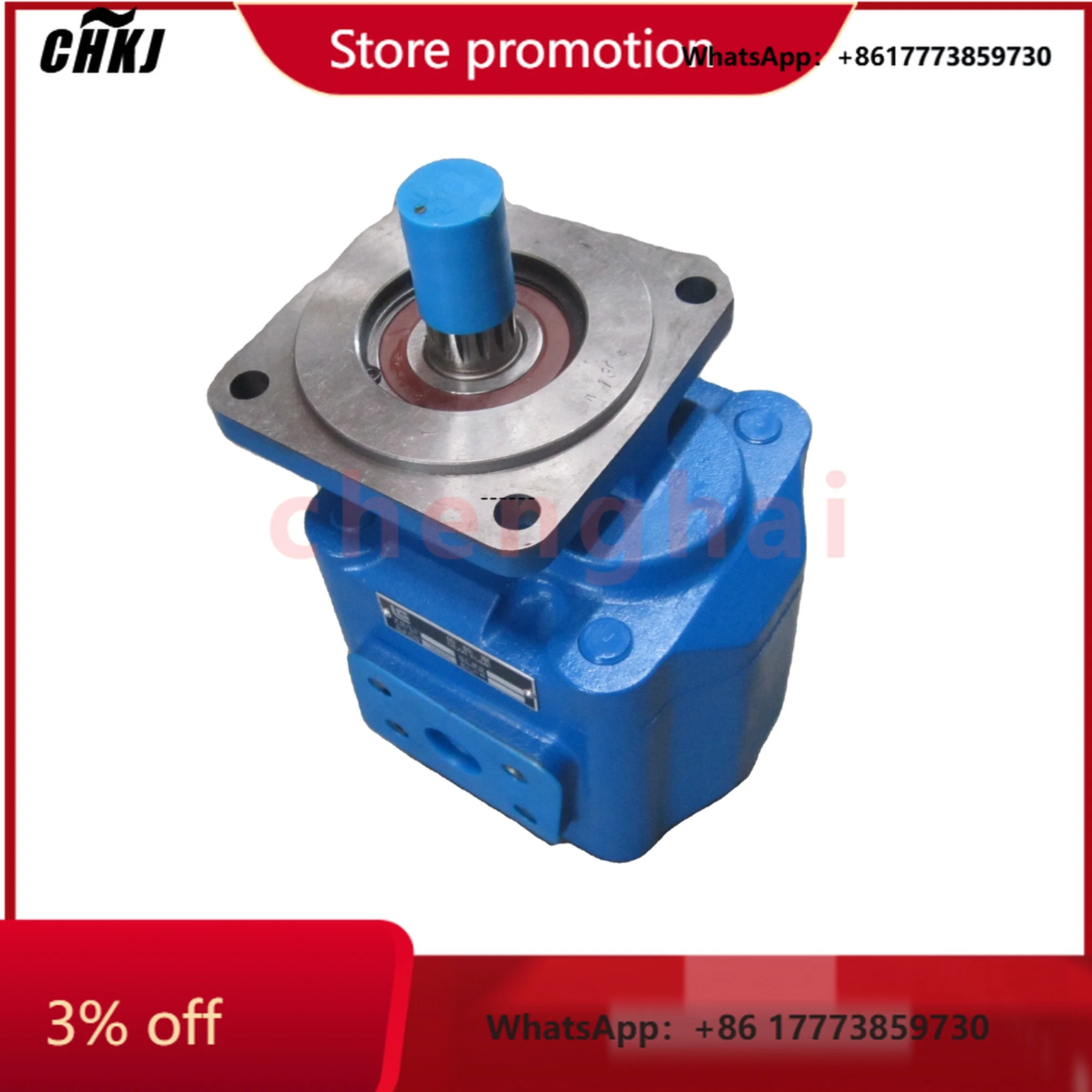 

CHKJ-2025NEWLoaders/Hydraulics Pump 11C0007P02 gear Pump 100250