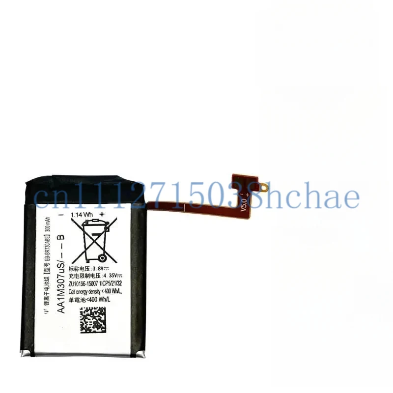 Watch battery suitable for Samsung Gear S2 3G version R730 r730t r735 EB-BR730ABE