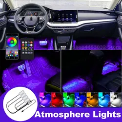Car Foot Ambient Light RGB Led Lamp Usb For Skoda Superb 3 4 Fabia Octavia MK3 A7 Rapid Wireless Remote APP Control Accessories