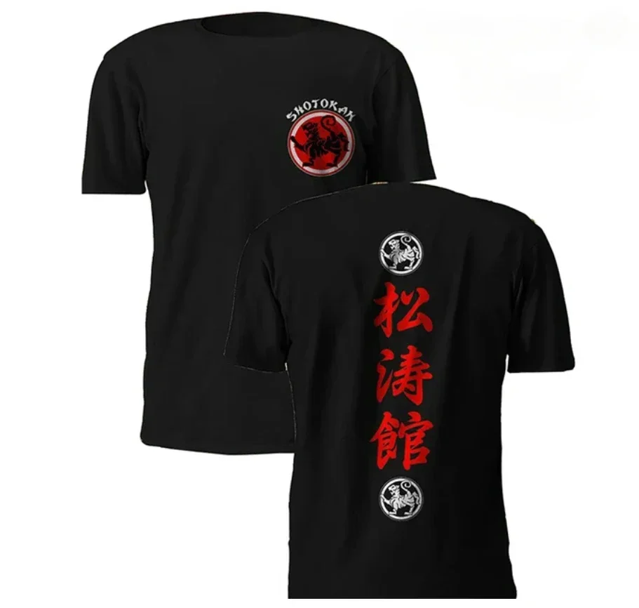 Yb Mannen En Vrouwen Karate Shotokan Tijger Logo T-Shirt, 2 Side Martial Art, Zwart, Straat Kleding, Cool, Sport, Nieuw