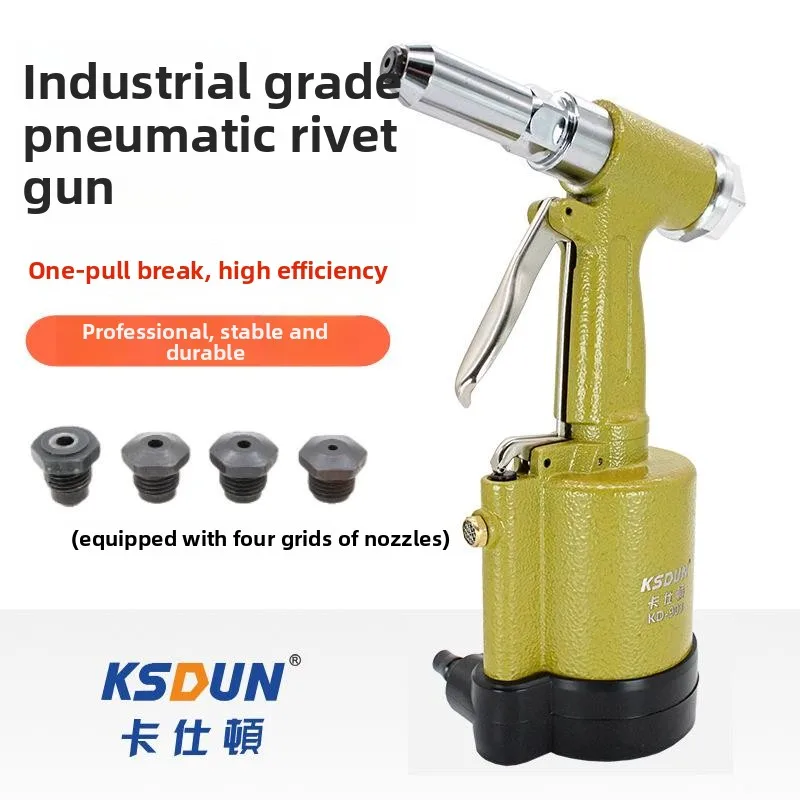 Cross-Border Caston Pneumatic Rivet Gun, Rivet Gun, Aluminum Rivet Gun, Core-Extracting Caston Rivet Gun, Rivet Machine