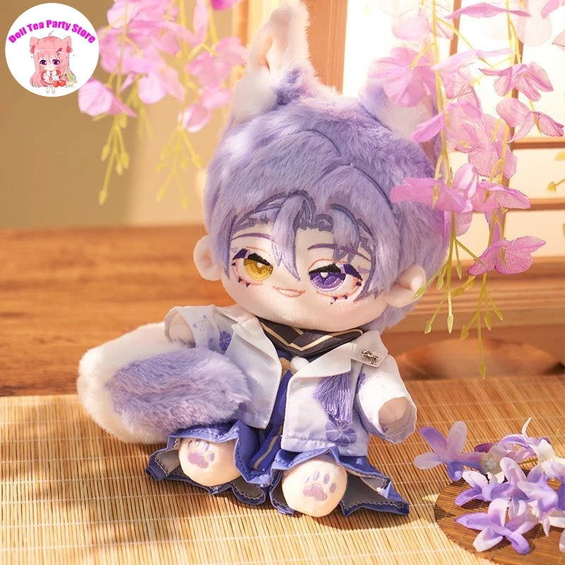 Game Nu: Carnival Kuya Attribute Plush Doll Dress Up Cotton Body Plushie Anime 20cm Toys Cosplay Gift
