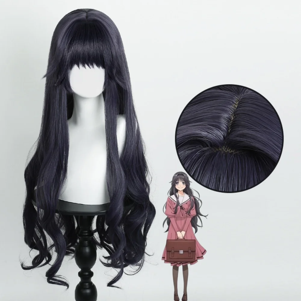 Perruque de cosplay Waguri Kaoruko de l'anime The Fragrant Flower Blooms with Dignity, perruque en filet rose Waguri Kaoruko pour fête d'Halloween