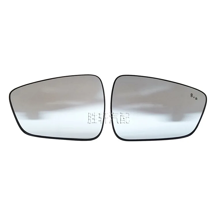 For Ford Ruiji 2020 model Car rearview mirror Side Rearview Mirror Glass Anti-fog Defrosting Door Wing Mirror