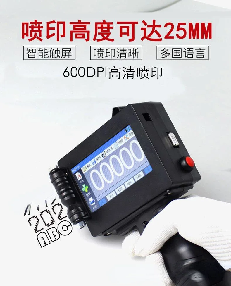 

Y3 Handheld Automatic Inkjet Printer 25.4 Large Font Touch Screen Date Wooden Carton Bag Packaging Bag