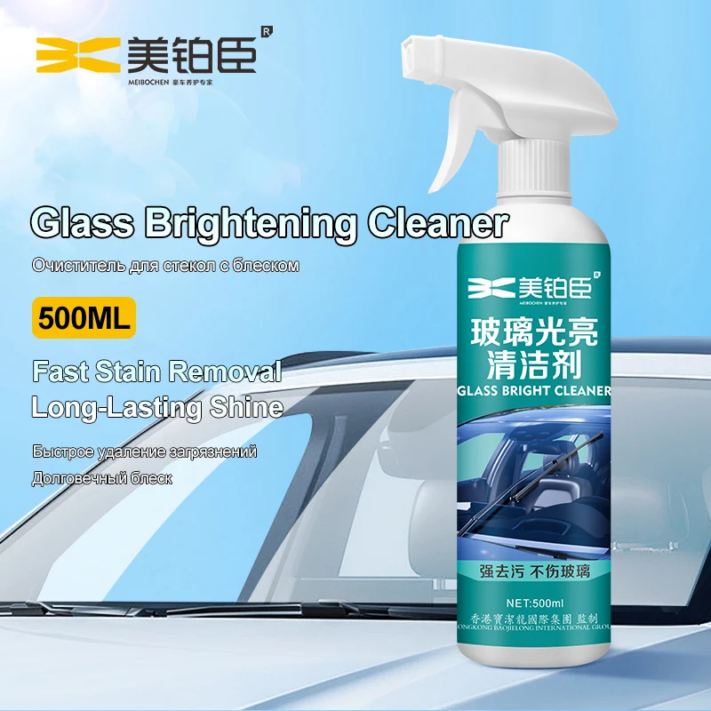 500ML Auto Glass Cleaner Shine Restorer Quick Stain Removal Long Lasting Brightness Glass Care Oil Film Remover for Home  Car​