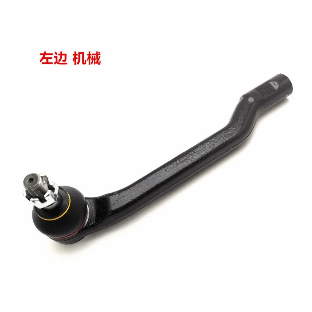 For BYD HANev E9 HANdmi Steering Wheel Inner Ball Head Outer Steering Gear Tie Rod 18mm 16mm 3401120YR 3401120L