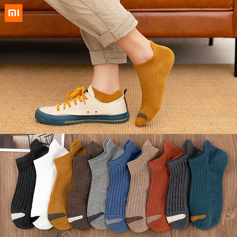 

5 Pairs Xiaomi Youpin Men's Socks Spring and Summer Low-waist Heel Cotton Socks Waist Sweat-absorbent Deodorant Short Tube Socks