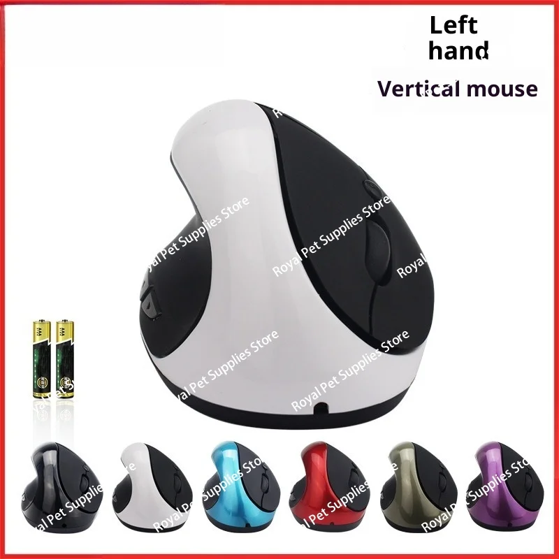 

Вертикальная зарядная мышь для левой руки, беспроводная вертикальная мышь, креативные офисные компьютерные аксессуары