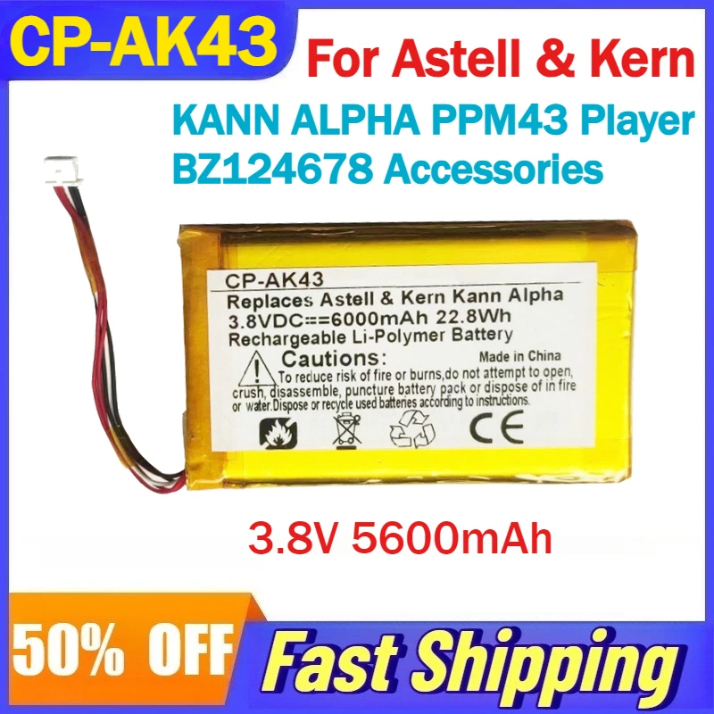 

3.8V 5600mAh CP-AK43 Rechargeable Li-Ion Battery for Astell & Kern KANN ALPHA PPM43 Player BZ124678 Accessories