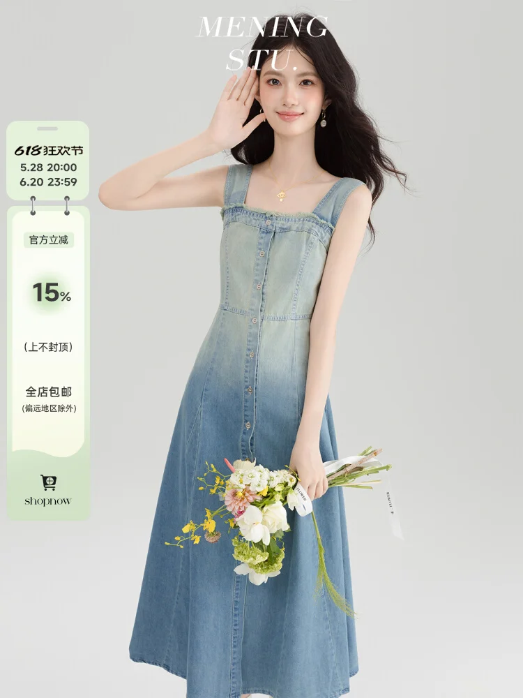 

Korean Strap Denim Dress 2025 Summer Elegant Sqaure Collar Backless Sundress Long Dress Casual Suspender Ladies Jean Dresses