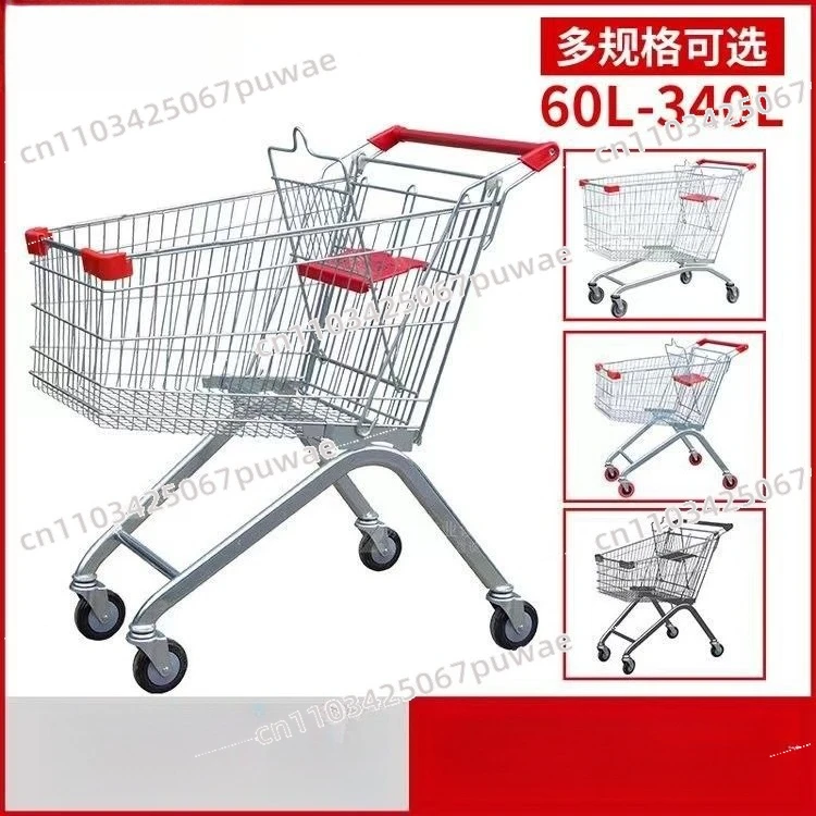 

Supermarket Shopping Cart Trolley Home Shopping Mall Supermarket Special Trolley Tally Large Capacity Shopping Cart