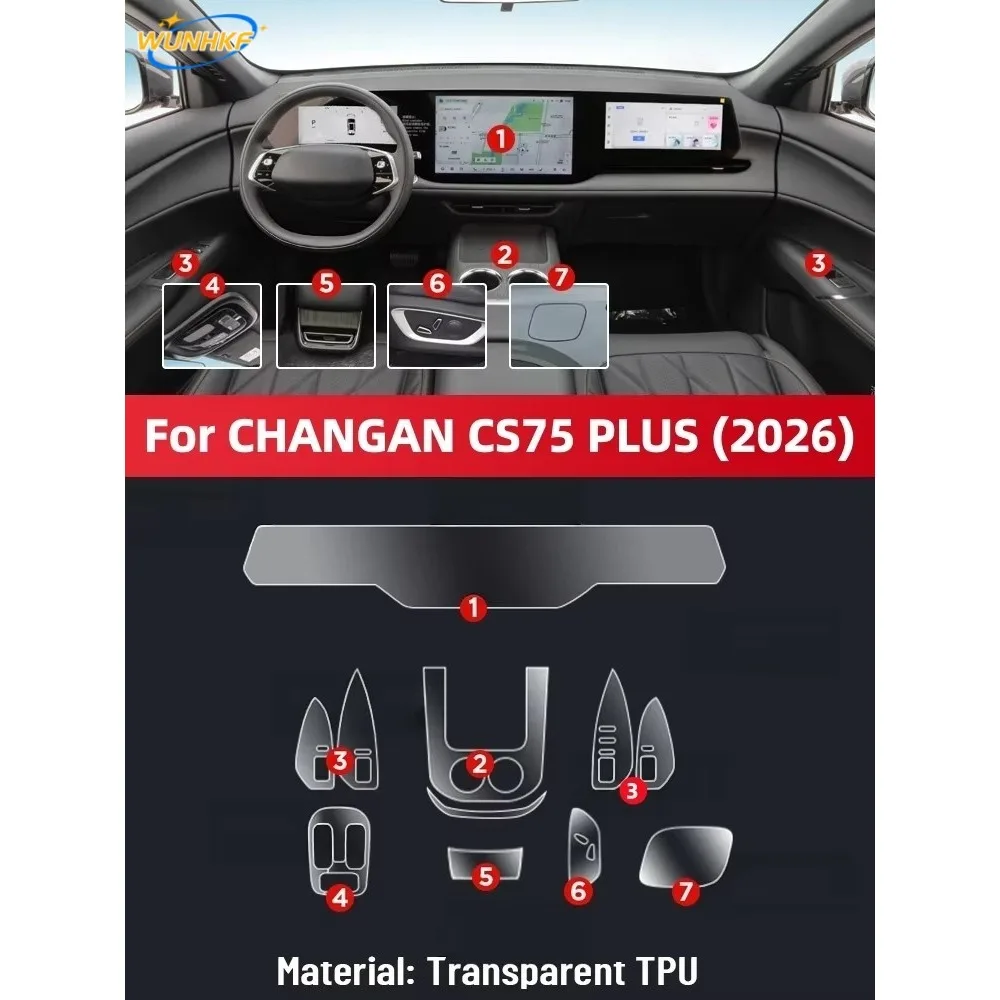 Auto Interior Accessories Center Console Media Dashboard Navigation TPU Anti-scratch Protector Film For CHANGAN CS75 Plus 2026