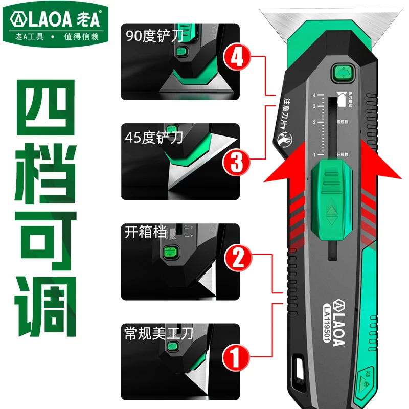 

LAOA Premium SK5 Blade Utility Knife 2 in 1 Cutter & Scraper Heavy Duty Industrial Cutting Shoveling Household Electrician Tool