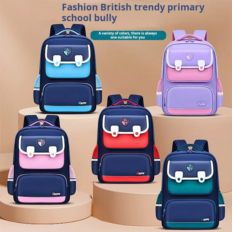 New School Bag with High Appearance Level Junior High School Backpack Large Capacity Primary School Backpack Ins Wind
