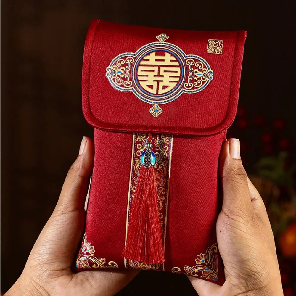 Multiple Patterns 2024 Money Pocket Tassel Design Best Wishes Brocade Red Envelope Embroidery New Year's Blessing Bag