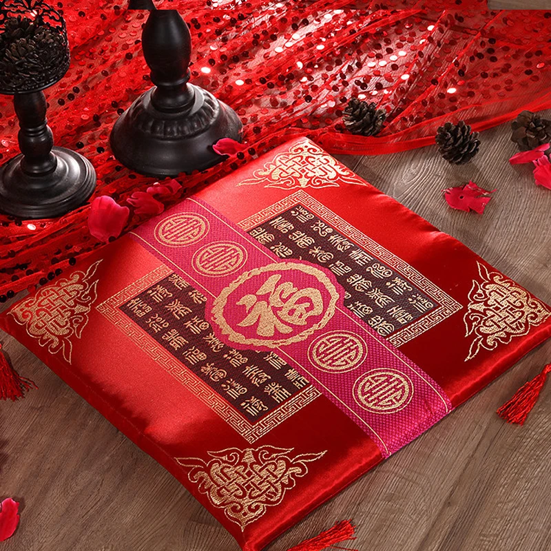 Chinese Style Seat Cushion Red Valentine\'s Day Wedding Blessing Kneel Cushion Square Bay Window Sofa Back Pillows Home Decor