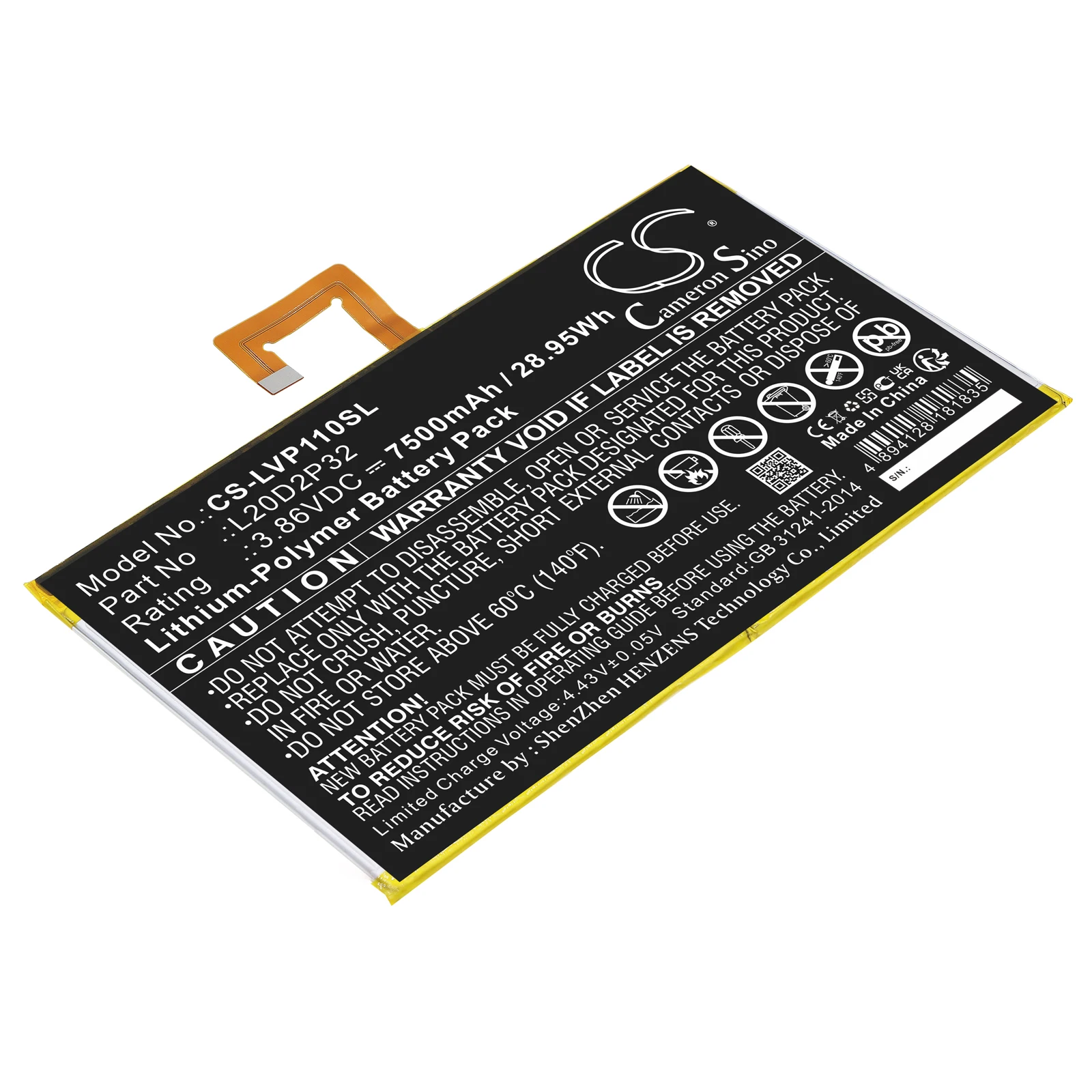 Tablet Battery For  Lenovo L20D2P32   TB-J606F  TB-J607Z  Tab P11 5G Volts 3.86 Capacity 7500mAh / 28.95Wh