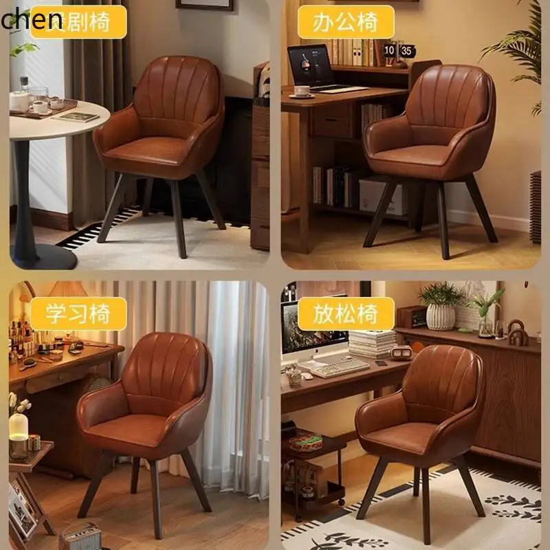 HT Leather Vintage Computer Chair 360 Swivel Wooden Ergonomic Desk Chair Comfortable Study Room