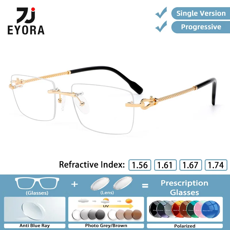 

EYORA Pure Titanium Rimless Square Business Reading Glasses Myopia and Hyperopia Anti Blue Ray Progressive Photochromic Glasses