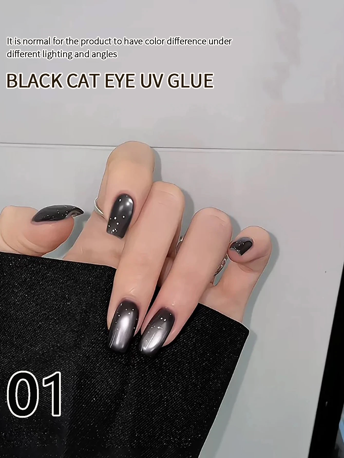 15ml Black Cat Eye Gel UV Nail Polish - DIY Nail Art, Salon Style, Perfect for Christmas