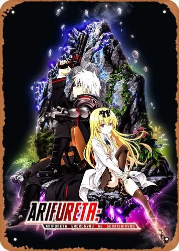 Póster Metálico de Anime, Letrero de Metal, Figura de Hajime x Yue Arifureta, Decoración de Pared