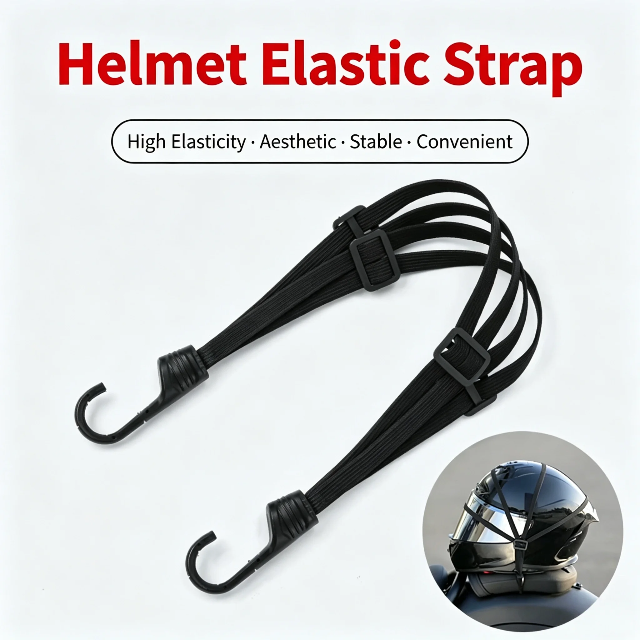 High-Elasticity Motorcycle Helmet Tie-Down Strap | Adjustable Luggage Elastic Cord for E-Bike/Motorcycle | Durable Accessories