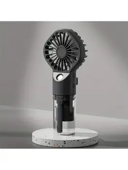 便攜式加濕風扇迷你手持噴霧冷風機USB充電風扇迷你噴水手持風扇,適用於家庭/辦公室 8 最佳銷售 水冷風扇 - №1