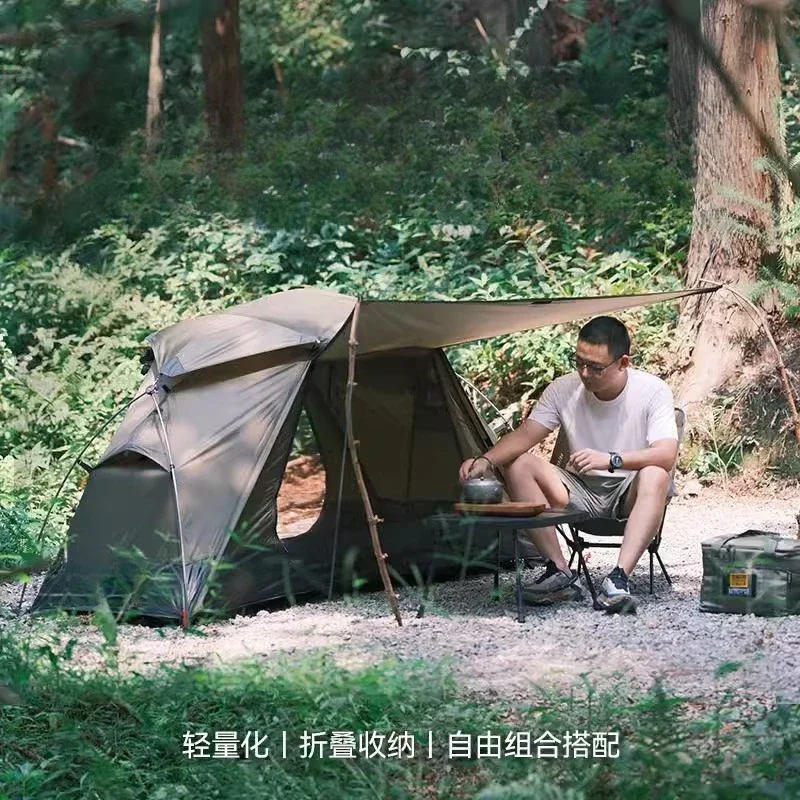 Oasis integrated tent Plus enlarged model, camp bed tent, portable waterproof fishing off-ground tent