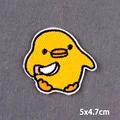 PE5466CT