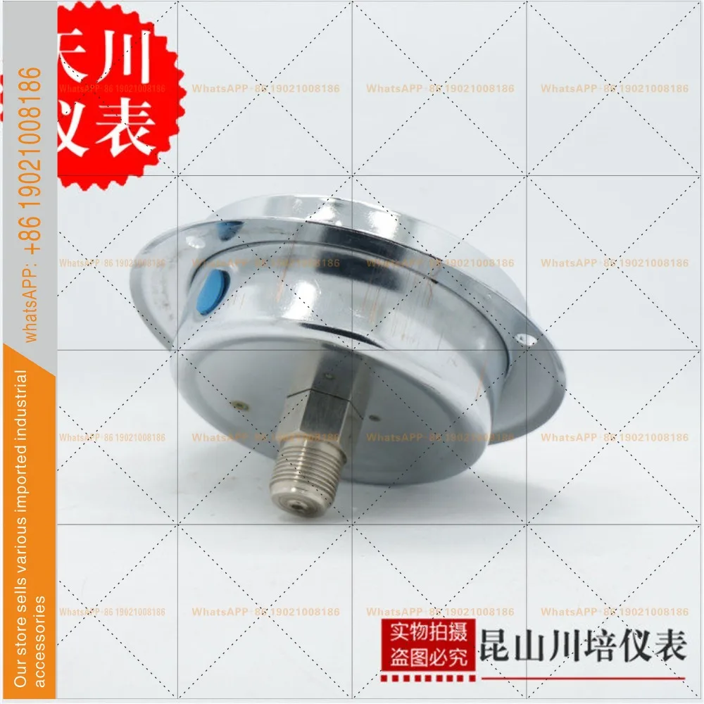 Axial pressure gauge with edge membrane box YE-100ZT Tianchuan 0-4, 6, 10, 16, 25, 40, 60, 100KPA